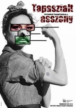 Tapasztalt asszony