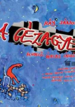 A Gézagyerek